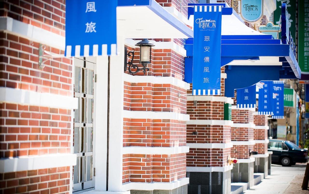 Hotel 翠安儂風旅 T'ai-tung Exteriér fotografie